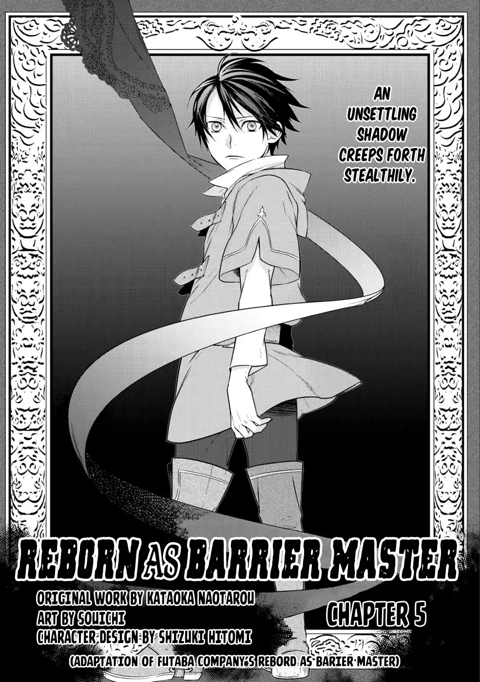 Kekkaishi e no Tensei Chapter 5 2